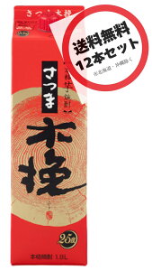 ܖؔ {iĒ 1800mlpbN×2P[Xi12{j