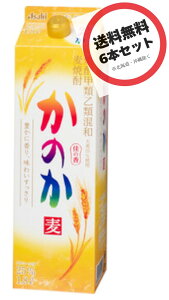 ̂ Ē 25x 1800mlpbN×1P[X@(6{)