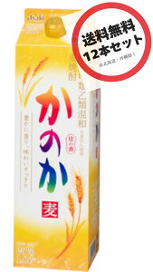 ̂ Ē 25x 1800mlpbN×2P[X@(12{)