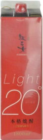 【1本】ごま焼酎 紅乙女 Light 20度 1.8Lパック 本格焼酎