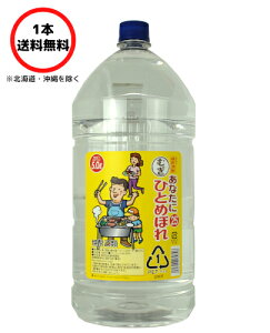 y1{zȂɂЂƂ߂ڂ  25x 5L×1{