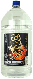 【1本】さつま祭 黒 芋焼酎 25度 5Lペットボトル 1本