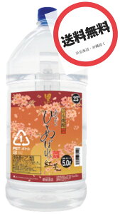 y1{zĒ ȂɂЂƂ߂ڂ  guh 25x 5Lybg{g×1{