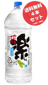 y 25x Ydグ@bޏĒ 4Lybg{g×4{/1P[X