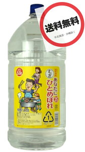 y1{zȂɂЂƂ߂ڂ  25x 5L×1{