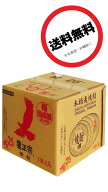 【 麦 】鷹正宗 ごりょんさん 25度 18L×1個 本格麦焼酎 業務用BIB（キュービテナー、コックなし）