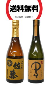 ijEX v~AĒۂ݂׃Zbg@ {iĒ 25x 720ml EX {iĒ 25x 720mlîׁ݂Eׁ݂j