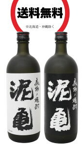 DT E v~AĒۂ݂׃Zbg@DT() {iĒ 20x 720ml EDT() {iĒ 20x 720mlîׁ݂Eׁ݂j