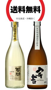 SEFg v~AĒۂ݂׃Zbg S {iĒ 25x 720ml EFg {iĒ 25x 720mlîׁ݂Eׁ݂j