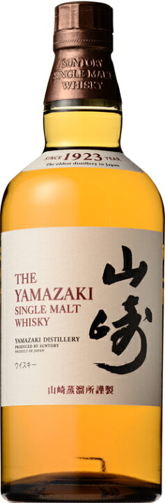 楽天市場】山崎 シングルモルトウィスキー 700ml 箱なし : アップ 