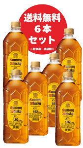 y6{zTg[ p 1920ml ybg{g×6{Zbg@ALC40ieʁAA܂Ƃߔj