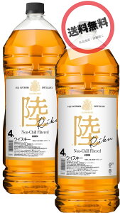 y2{zL  4Lybg{g×2{@ALC50 ECXL[ieʁAA܂Ƃߔj