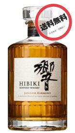 響 ジャパニーズ ハーモニー 700ml 瓶