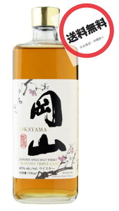 �V���O�������g �E�B�X�L�[ ���R 700ml ALC43�� �W���p�j�[�Y�E�C�X�L�[ �r