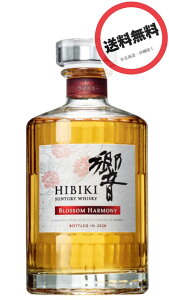 �T���g���[ �E�C�X�L�[ �� BLOSSOM HARMONY 2026 700ml