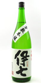 熊屋酒造　伊七　本醸造　1800ml