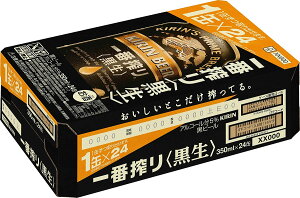 L ԍqr 350ml 24{ 1P[X