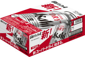 アサヒ スーパードライ P 350ml缶 24本×1ケース