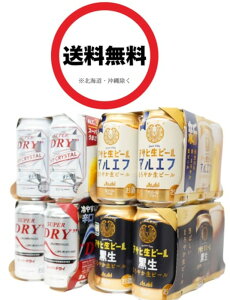 yATq X[p[hC^}Gt 24{?݂׃IWiZbgzATqX[p[hC350ml×6{PhCNX^350ml×6{PAATqr[ }Gt350ml×6{P350ml×6{Pî