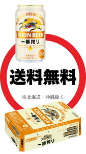 L ԍ P 350ml 24{×1P[X