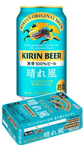 L ꕗ 350ml×1P[X (6ʃpbN×4j ALC5%