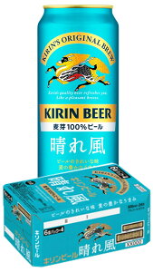 L ꕗ 500ml×1P[X (6ʃpbN×4j ALC5%