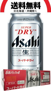 ATq X[p[hC 350ml×1P[X (6ʃpbN×4)