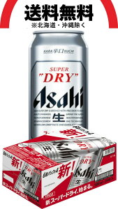 ATq X[p[hC 500ml×1P[X (6ʃpbN×4)