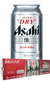 ATq X[p[hC P 350ml 24{×1P[X