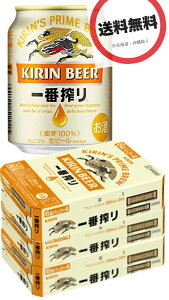 y3zL ԍ P 250ml×3P[X@(72{)