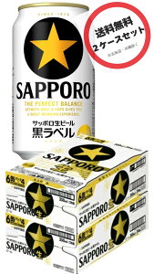 y2zTb| x P 350ml×2P[Xi48{jALC5%@i܂ƂߔA2P[XZbgA2Zbgj