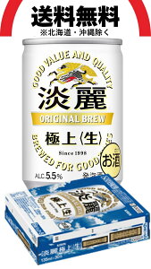 LW ɏ 135ml 30{×1P[X