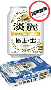 L Wɏ^CqrP 250ml×1P[X