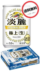 LW ɏ 135ml 30{×1P[X