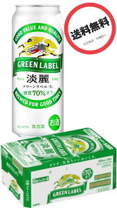 L WO[x P 500ml 24×1P[X