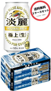 y2zL W ɏ  P 350ml×2P[Xi48{ji^CA܂ƂߔA2P[XZbgA2Zbgj