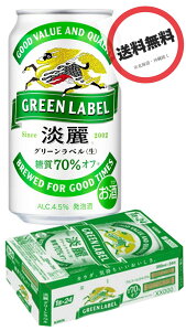 L W ^C O[x 350ml×1P[X (6ʃpbN×4)