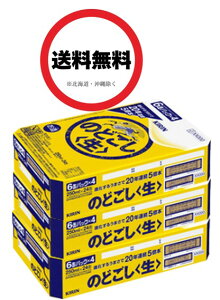 L ̂ǂ 250ml×3P[X(72{)