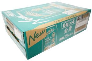 Tg[@75It@350ml@6×4 (1P[XF24{)