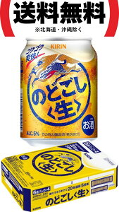 L ̂ǂ  P 250ml 24{×1P[X