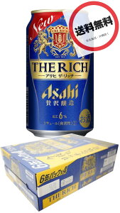 y2025N8zATq UEb` 350ml×1P[X (6ʃpbN×4)