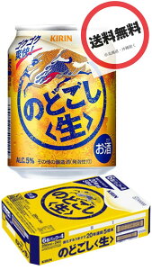 L ̂ǂ  P 250ml 24{×1P[X