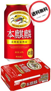 L {i P 350ml 24{×1P[X