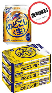 y3zL ̂ǂ 250ml×3P[X(72{)