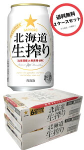 y2zTb| kC 350ml×2P[X(48{)(܂ƂߔA2P[XZbgA2Zbg)