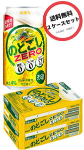 ̂ǂ[ 350ml×2P[Xi48{j܂ƂߔA2ZbgA2P[XZbg