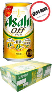 ATq It 350ml 24{×1P[X