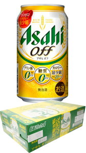 ATq It 350ml 24{×1P[X