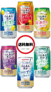 Tg[ ̂񂠂C ݂̂׃Zbg 350ml6×e4{^T[EJVXIWE~T[ET[EzCgT[EWgjbN ALC0îׁ݂E݂