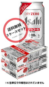 y2zATq hC[ R 350ml 24{×2P[X